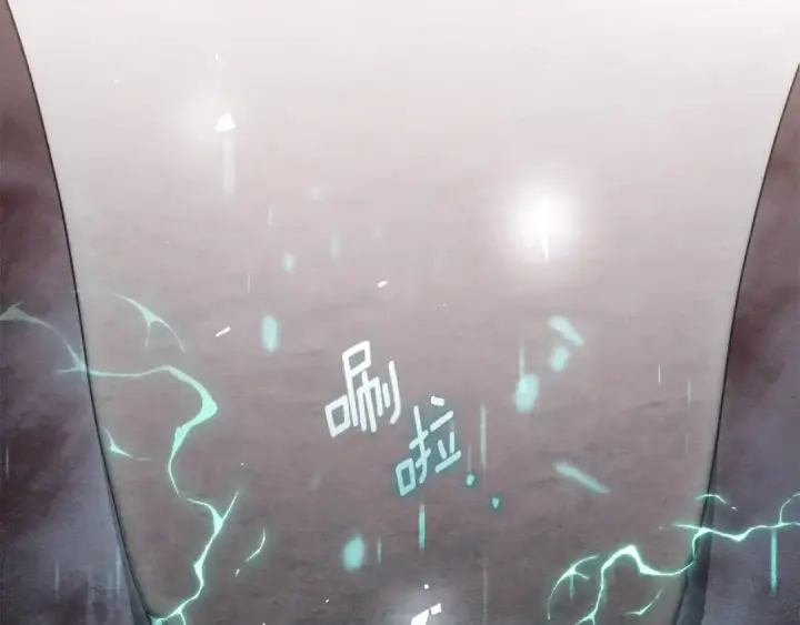 漫画《橡树之下》第137话 并非一无是处第69张图
