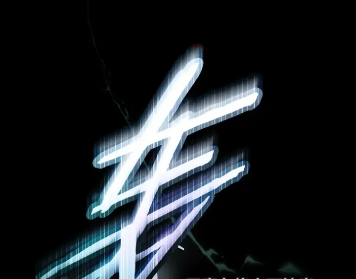 漫画《橡树之下》第137话 并非一无是处第76张图