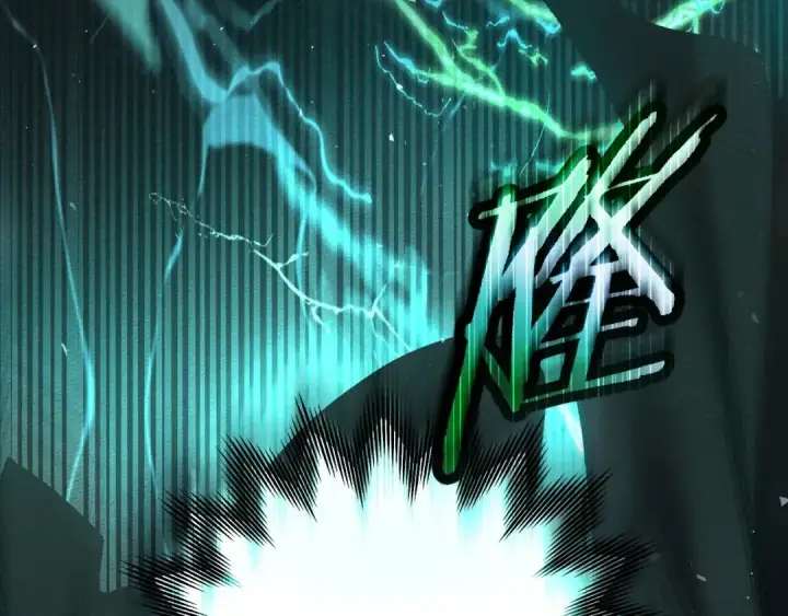 漫画《橡树之下》第137话 并非一无是处第79张图