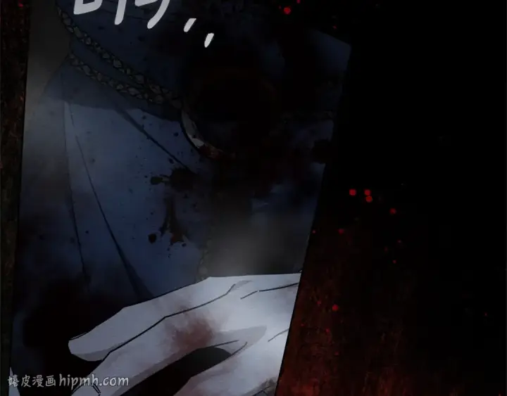 漫画《橡树之下》第137话 并非一无是处第8张图