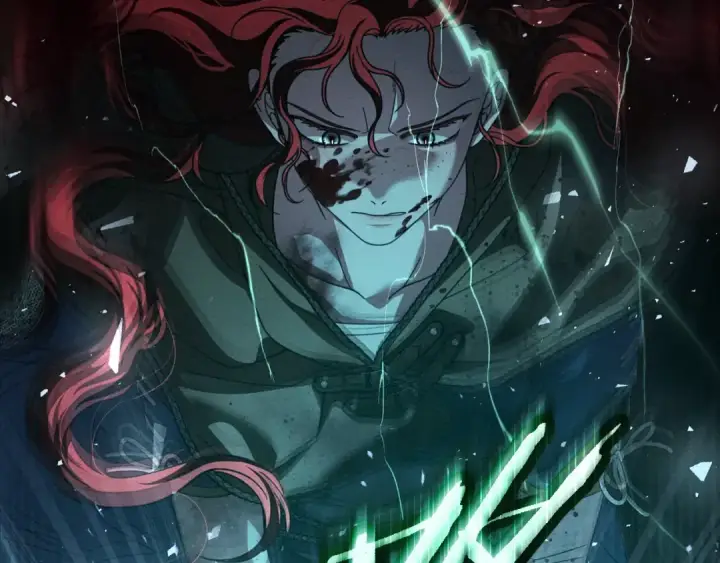 漫画《橡树之下》第137话 并非一无是处第82张图