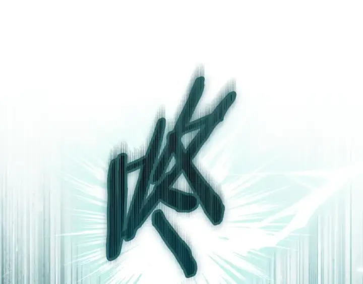 漫画《橡树之下》第137话 并非一无是处第86张图