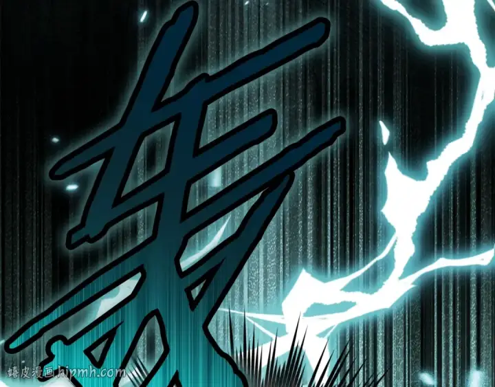 漫画《橡树之下》第137话 并非一无是处第96张图