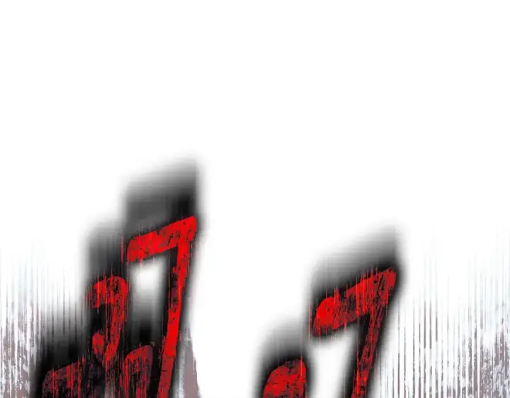 漫画《橡树之下》第138话 夫人重伤被救第194张图
