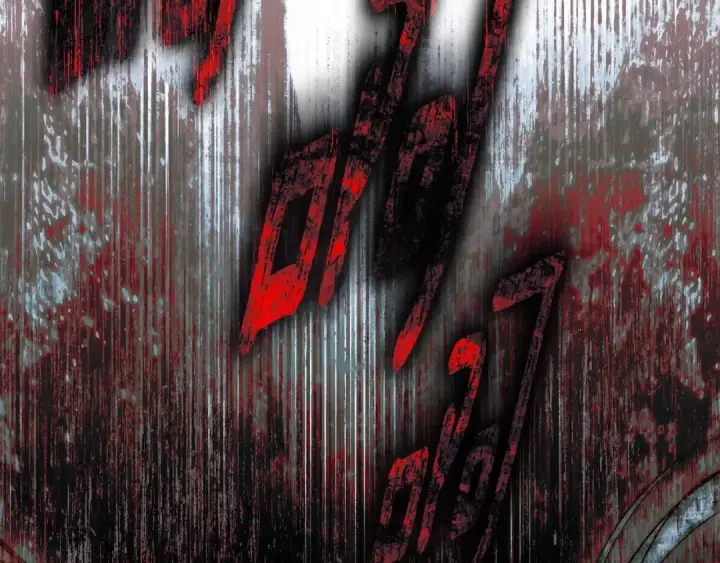漫画《橡树之下》第138话 夫人重伤被救第195张图