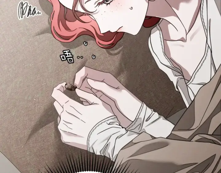 漫画《橡树之下》第139话 平安真好第193张图