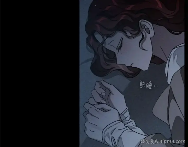 漫画《橡树之下》第139话 平安真好第208张图