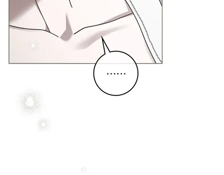 漫画《橡树之下》第139话 平安真好第42张图