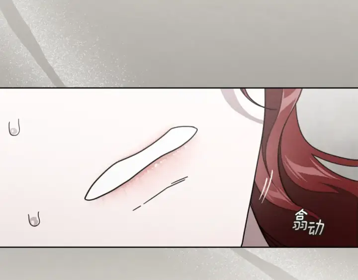 漫画《橡树之下》第139话 平安真好第6张图