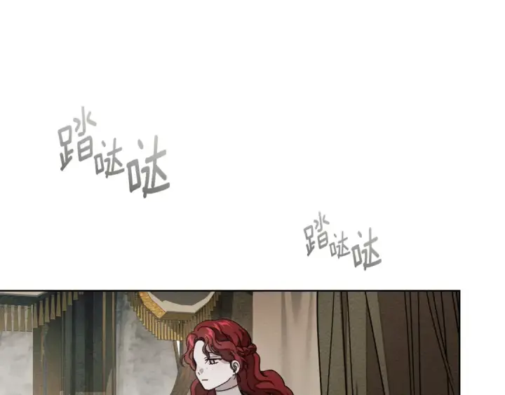 漫画《橡树之下》第140话 不舍分别第138张图