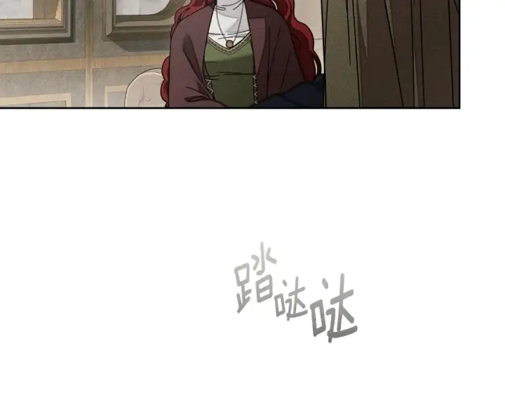 漫画《橡树之下》第140话 不舍分别第139张图