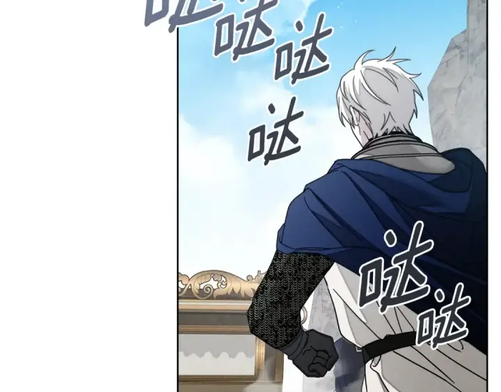 漫画《橡树之下》第140话 不舍分别第149张图