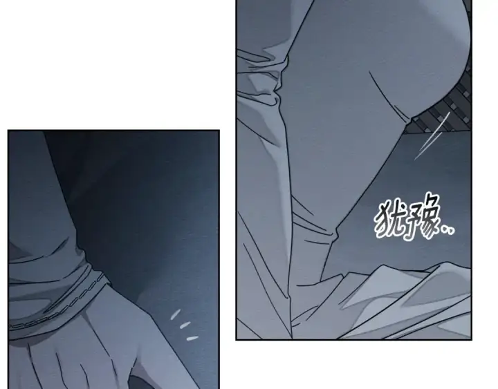 漫画《橡树之下》第140话 不舍分别第17张图
