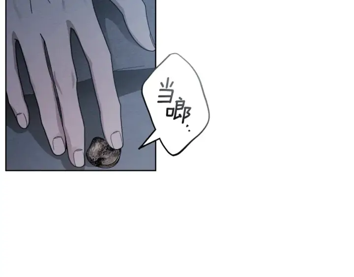 漫画《橡树之下》第140话 不舍分别第18张图