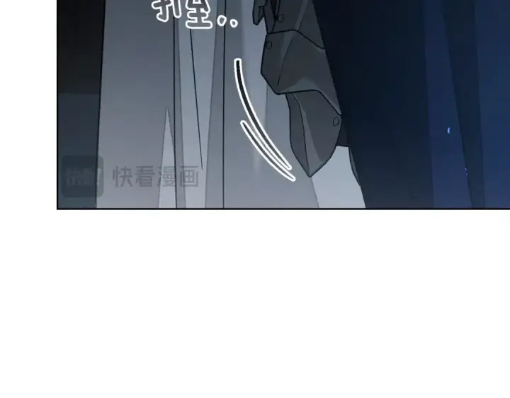 漫画《橡树之下》第140话 不舍分别第23张图