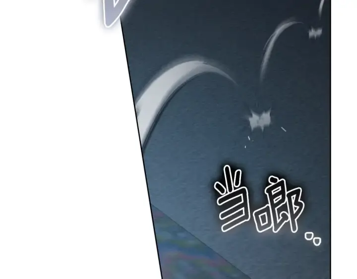 漫画《橡树之下》第140话 不舍分别第38张图