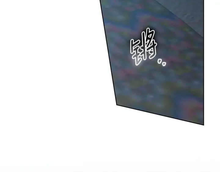 漫画《橡树之下》第140话 不舍分别第39张图