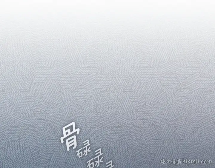 漫画《橡树之下》第140话 不舍分别第40张图