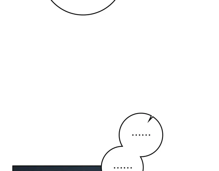 漫画《橡树之下》第140话 不舍分别第74张图