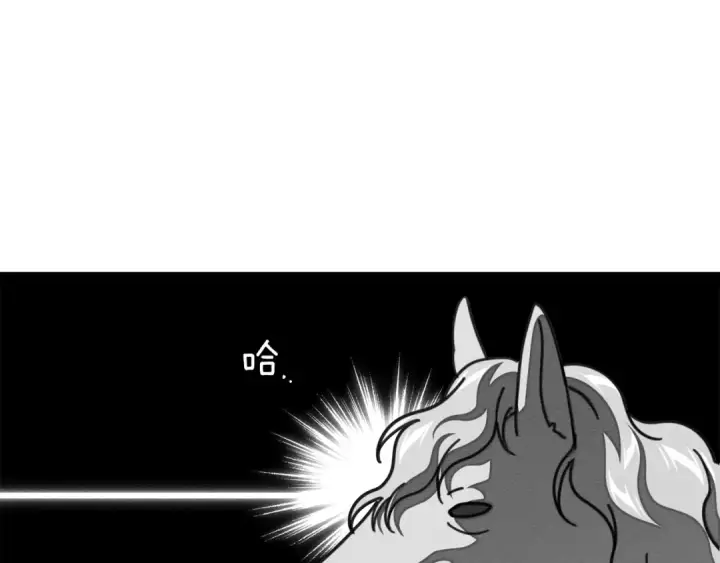 漫画《橡树之下》第141话 夏天结束之后第164张图