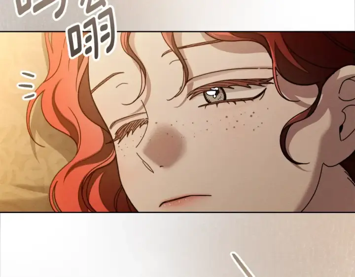 漫画《橡树之下》第141话 夏天结束之后第210张图