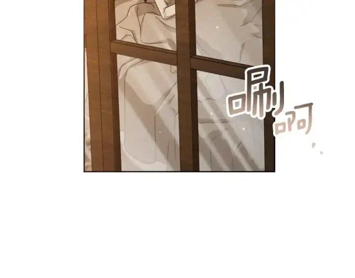 漫画《橡树之下》第141话 夏天结束之后第218张图