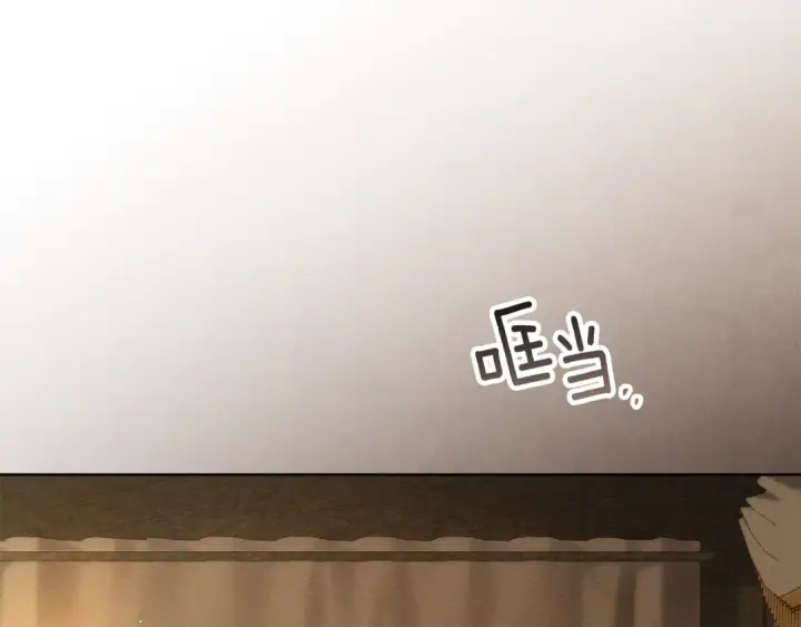 漫画《橡树之下》第141话 夏天结束之后第65张图