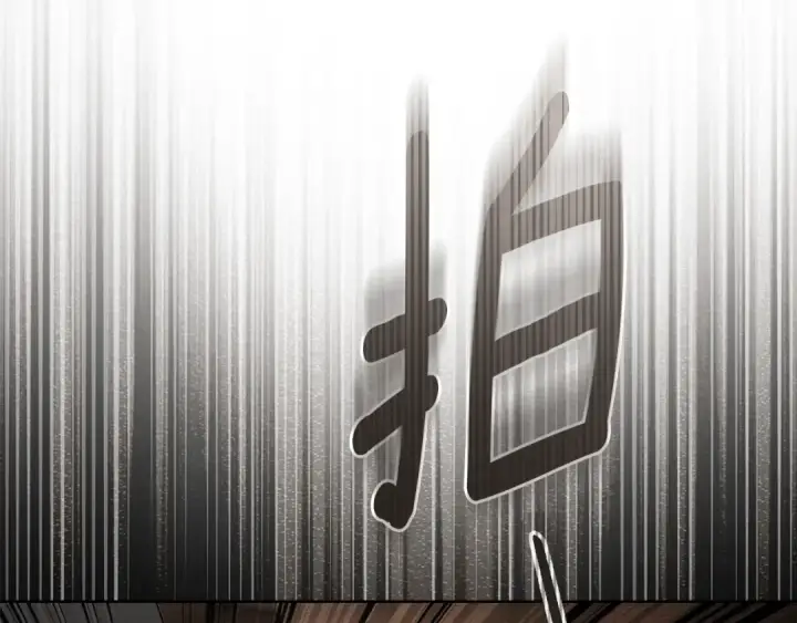 漫画《橡树之下》第143话 他在等我？第116张图