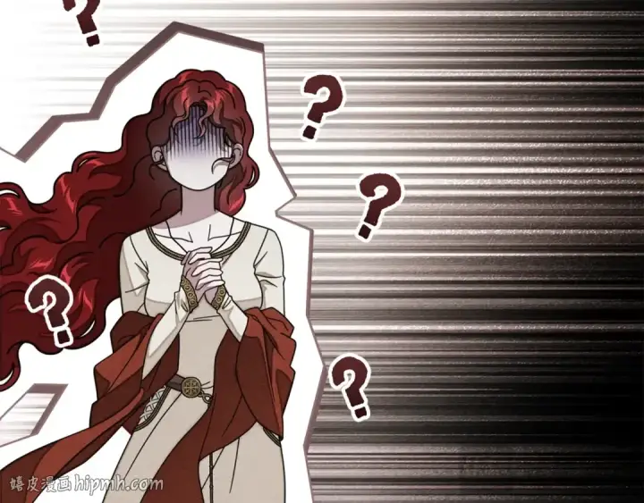 漫画《橡树之下》第143话 他在等我？第128张图