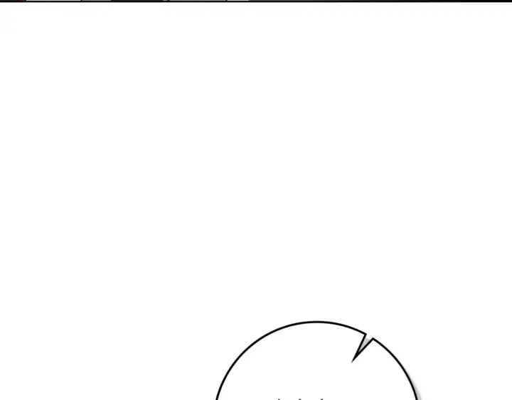 漫画《橡树之下》第143话 他在等我？第129张图