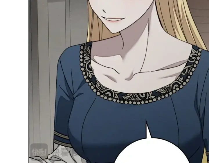 漫画《橡树之下》第143话 他在等我？第204张图