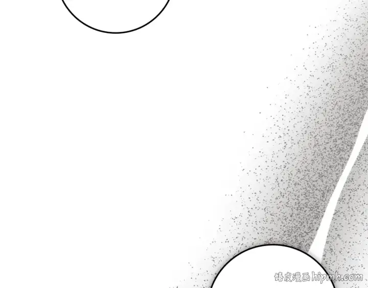 漫画《橡树之下》第143话 他在等我？第232张图