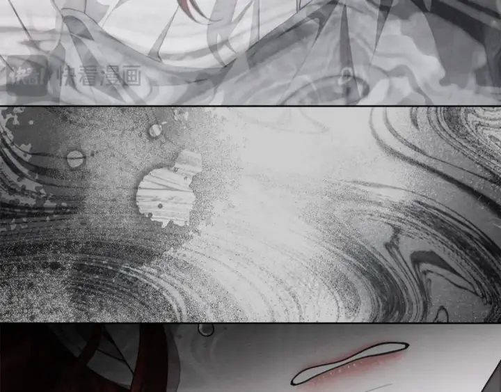 漫画《橡树之下》第143话 他在等我？第265张图