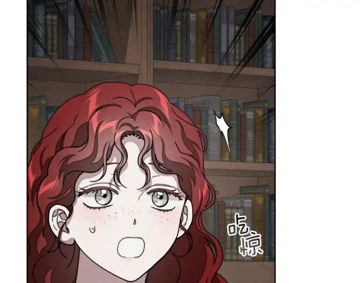 漫画《橡树之下》第143话 他在等我？第82张图