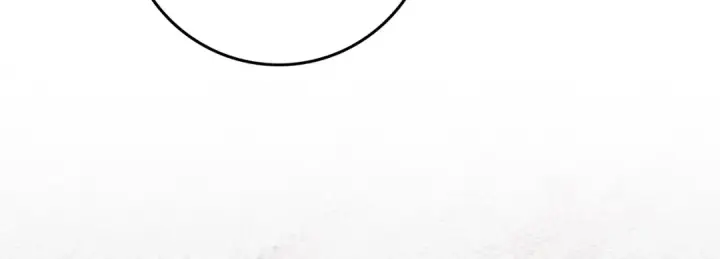 漫画《橡树之下》第143话 他在等我？第84张图