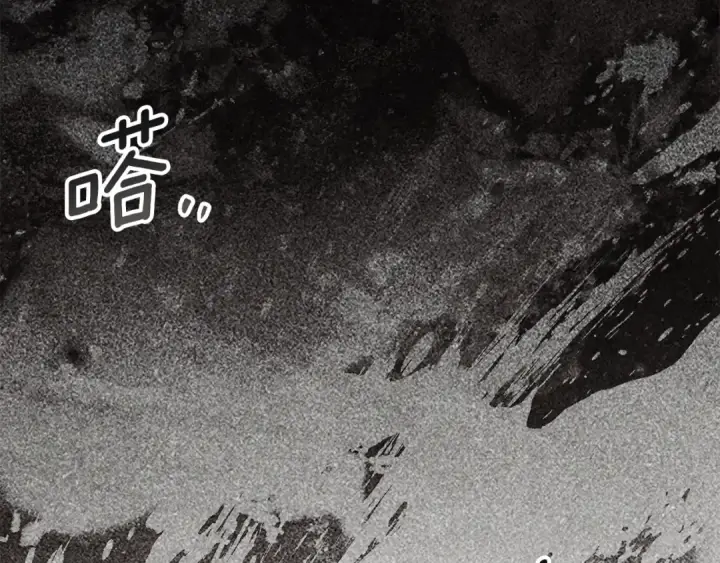 漫画《橡树之下》第144话 父女对峙第197张图
