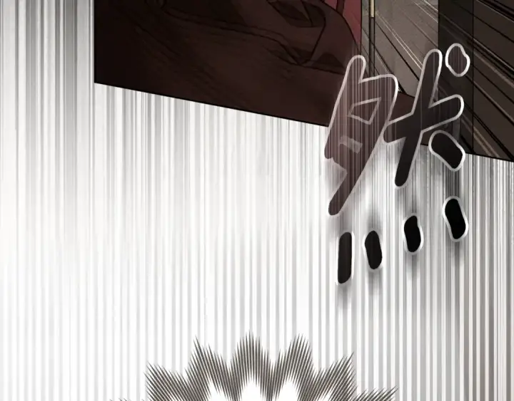 漫画《橡树之下》第144话 父女对峙第207张图