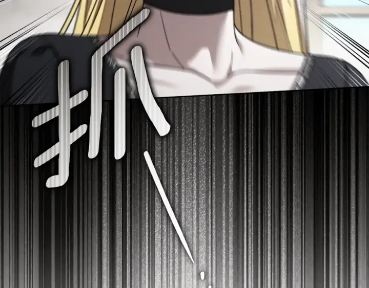 漫画《橡树之下》第144话 父女对峙第214张图