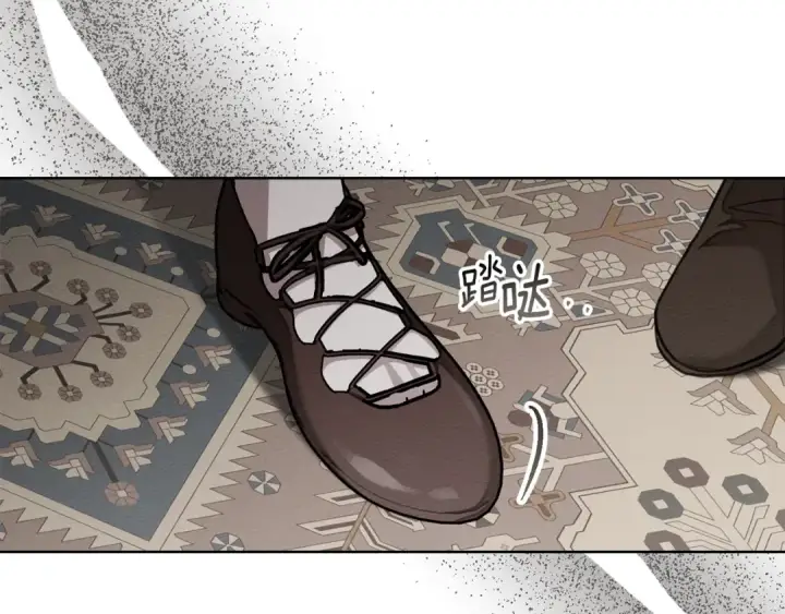 漫画《橡树之下》第144话 父女对峙第50张图