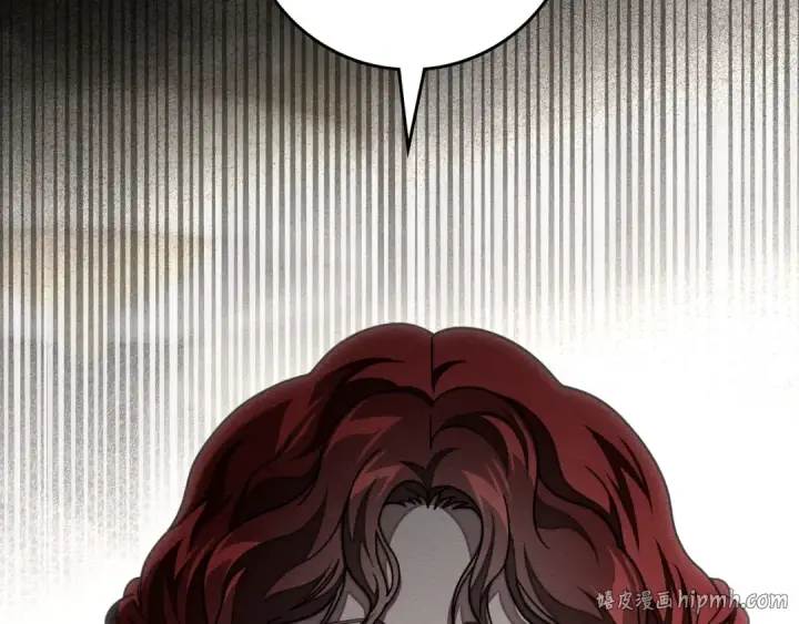 漫画《橡树之下》第144话 父女对峙第8张图