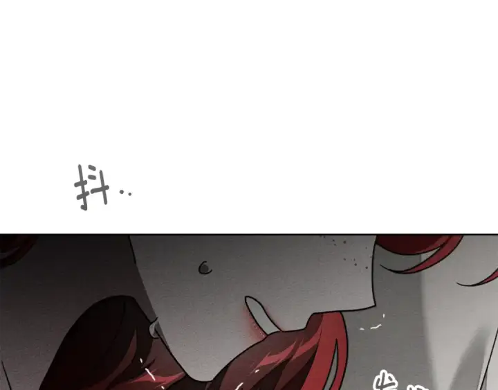 漫画《橡树之下》第144话 父女对峙第92张图
