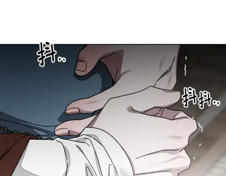 漫画《橡树之下》第145话 为了妹妹第18张图
