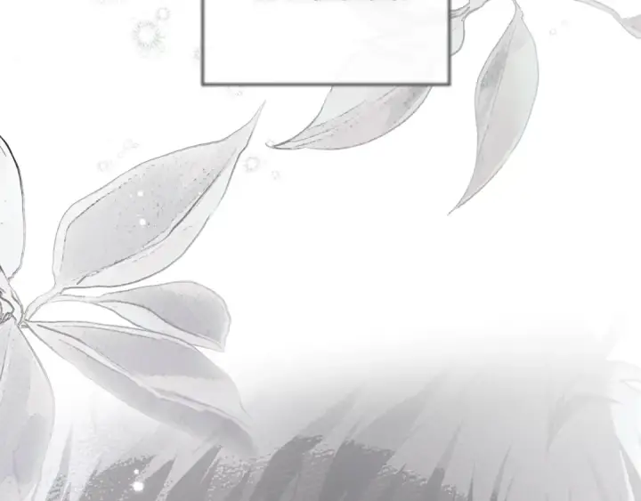 漫画《橡树之下》第146话 姐妹间的谈话第226张图