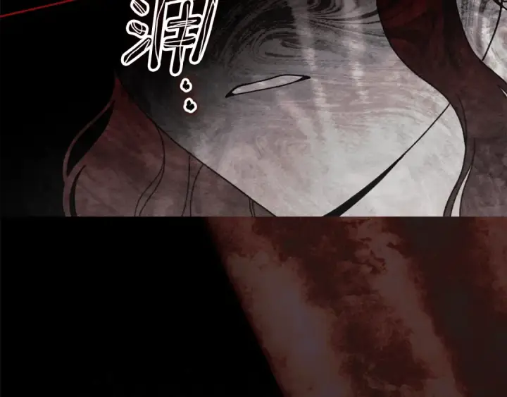 漫画《橡树之下》第146话 姐妹间的谈话第49张图