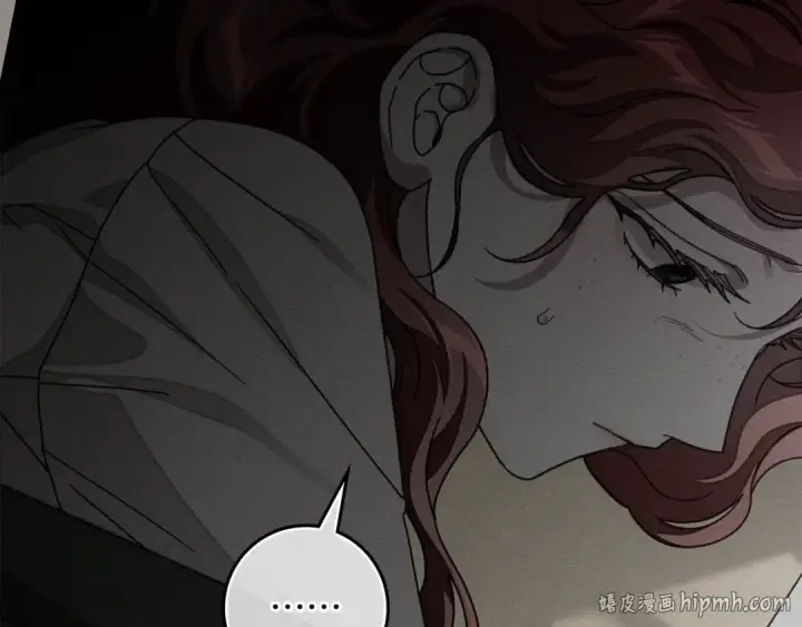 漫画《橡树之下》第147话 违逆的后果第16张图