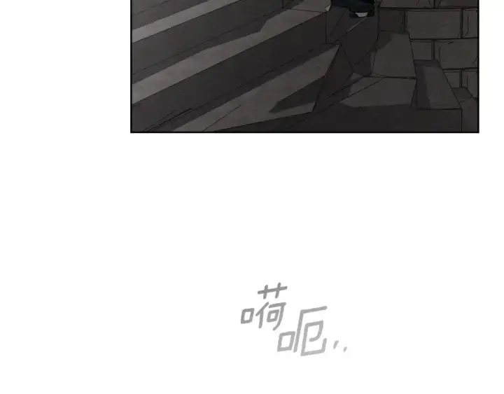 漫画《橡树之下》第147话 违逆的后果第185张图