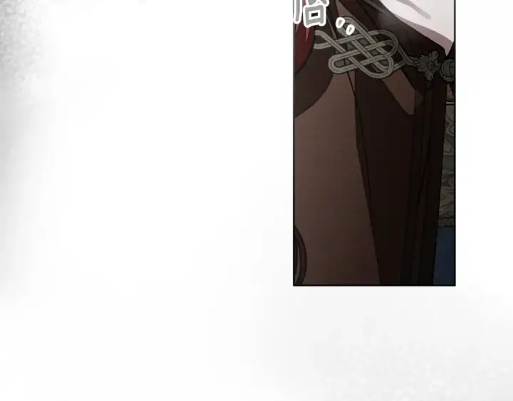 漫画《橡树之下》第147话 违逆的后果第191张图
