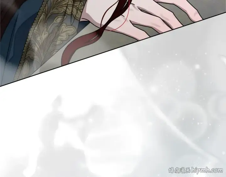 漫画《橡树之下》第147话 违逆的后果第224张图