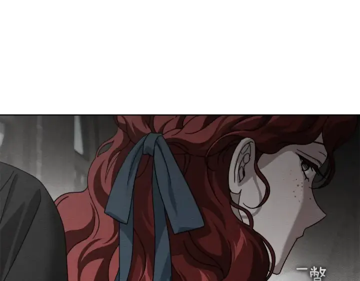 漫画《橡树之下》第147话 违逆的后果第53张图