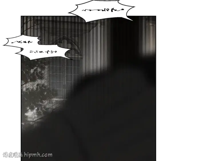 漫画《橡树之下》第147话 违逆的后果第56张图